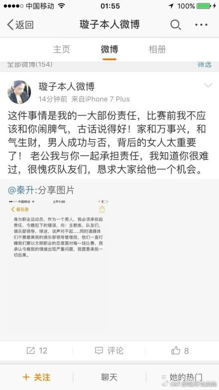 郑秀文为角色增肥9斤 佟大为蔡卓妍贡献破格演出郑伊健拍《黄金兄弟》左肩断韧带郑伊健佘诗曼水边约会郑伊健佘诗曼水边约会近景郑伊健送佘诗曼礼物郑伊健送佘诗曼礼物政治惊悚片《摩加迪沙》285万美元排名周末第二，累计票房1910万美元，暂居韩国市场年度第二